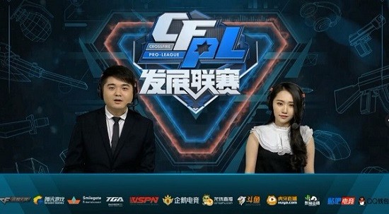 他的泪水不 他的泪水不