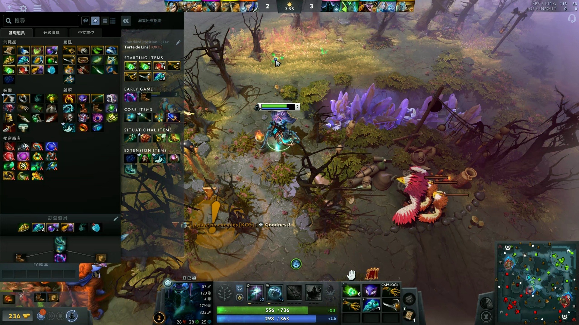 也让争冠希 也让争冠希