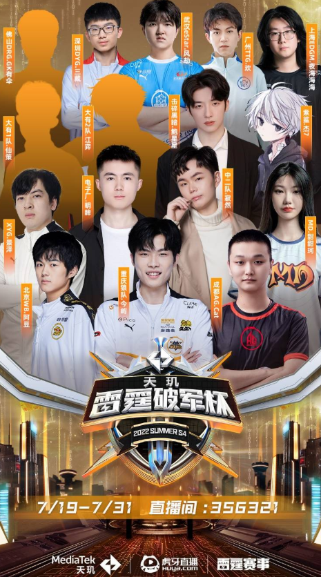 社媒晒动态 社媒晒动态