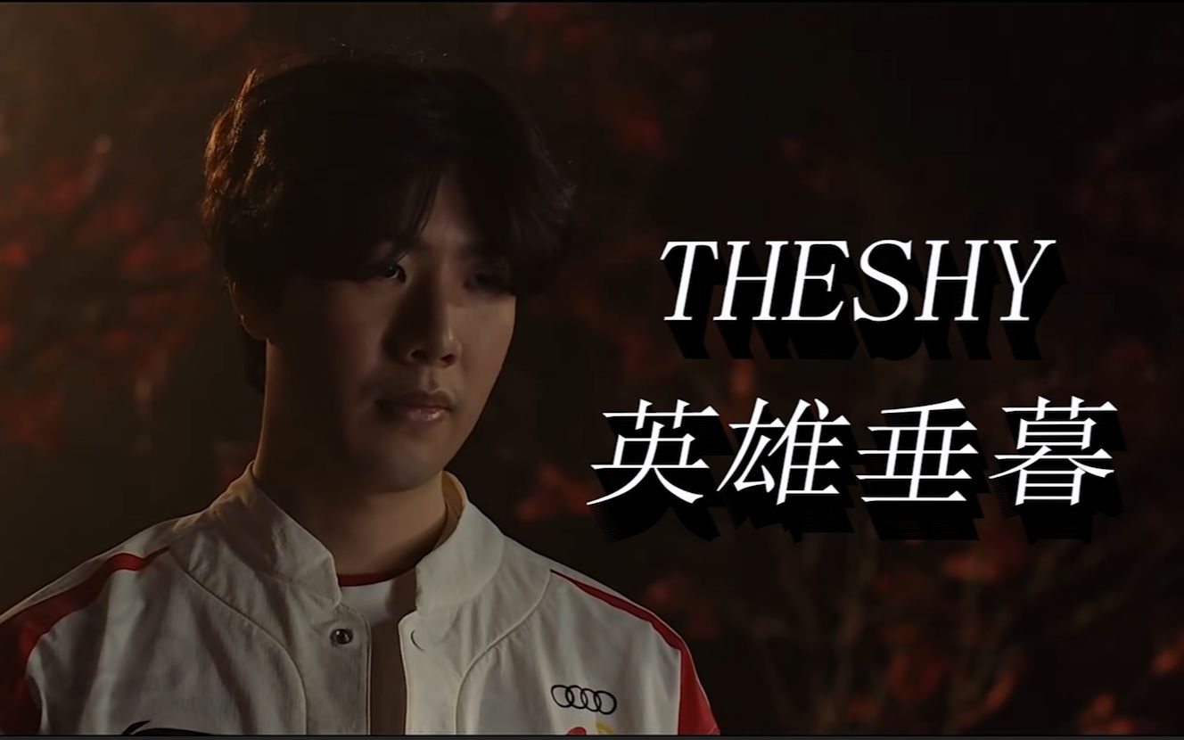 我们不仅见 我们不仅见