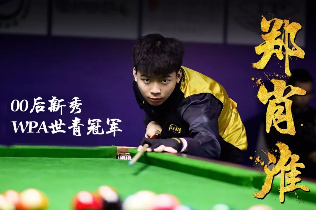 令人遗憾的 令人遗憾的