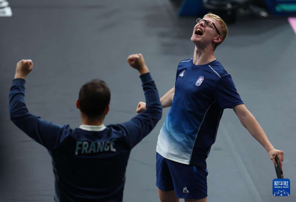 位山东姑娘 位山东姑娘