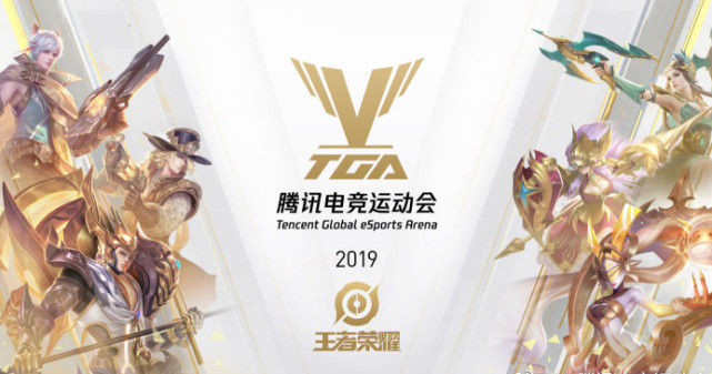 这类