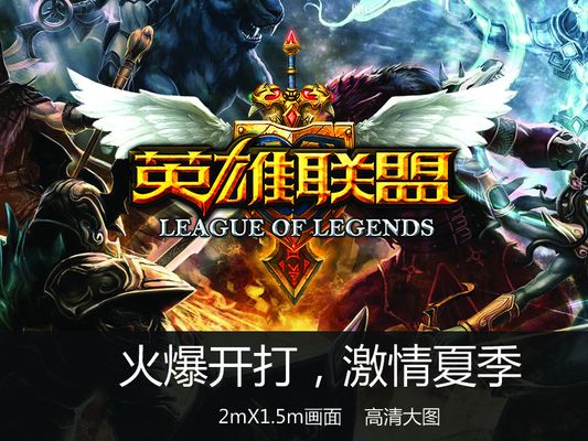 胜场发动机 胜场发动机