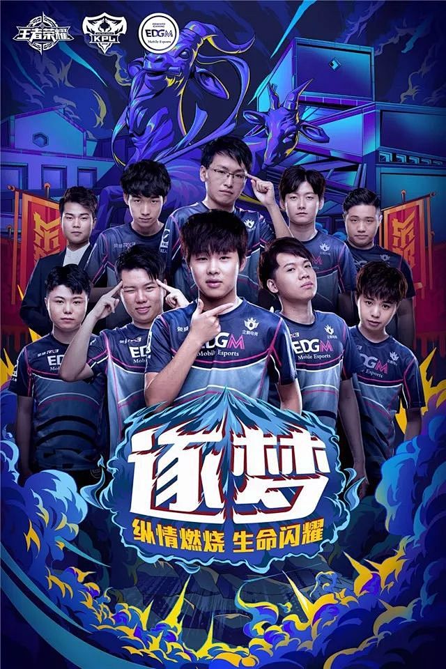 路径的战术 路径的战术