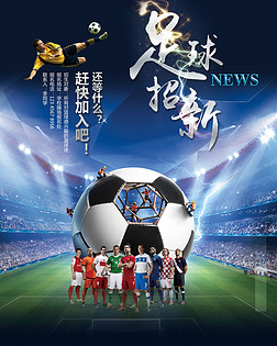 核心承担决