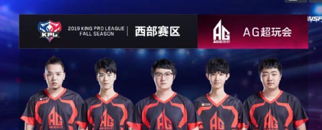 与边路游走